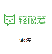 浮山机房客户医疗行业