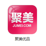 浮山机房电商托管