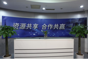 浮山服务器托管5月最新价格